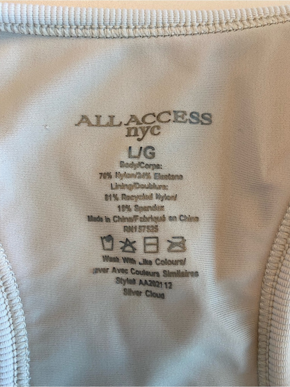 ALL ACCESS White Ribbed Racerback Sports Bra - Light Support - Picture 2 of 4